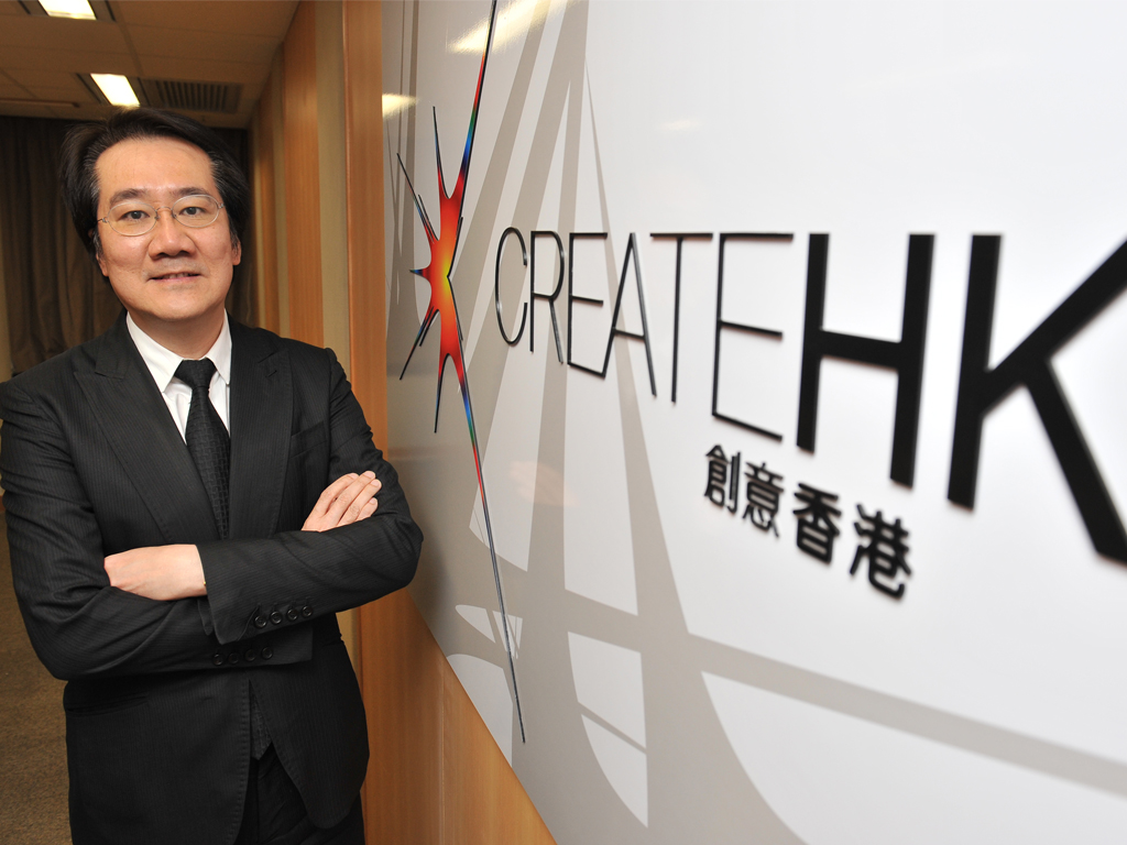 推動設計 提升生活素質 － 政府新聞網訪問創意香港總監(2012年1月)